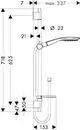 Brausewandset mit verstellbarer Brausestange und Handbrause. Chromoberfläche. Seifenschale integriert, Markenname Hansgrohe sichtbar. Technische Maße sind nicht abgebildet.